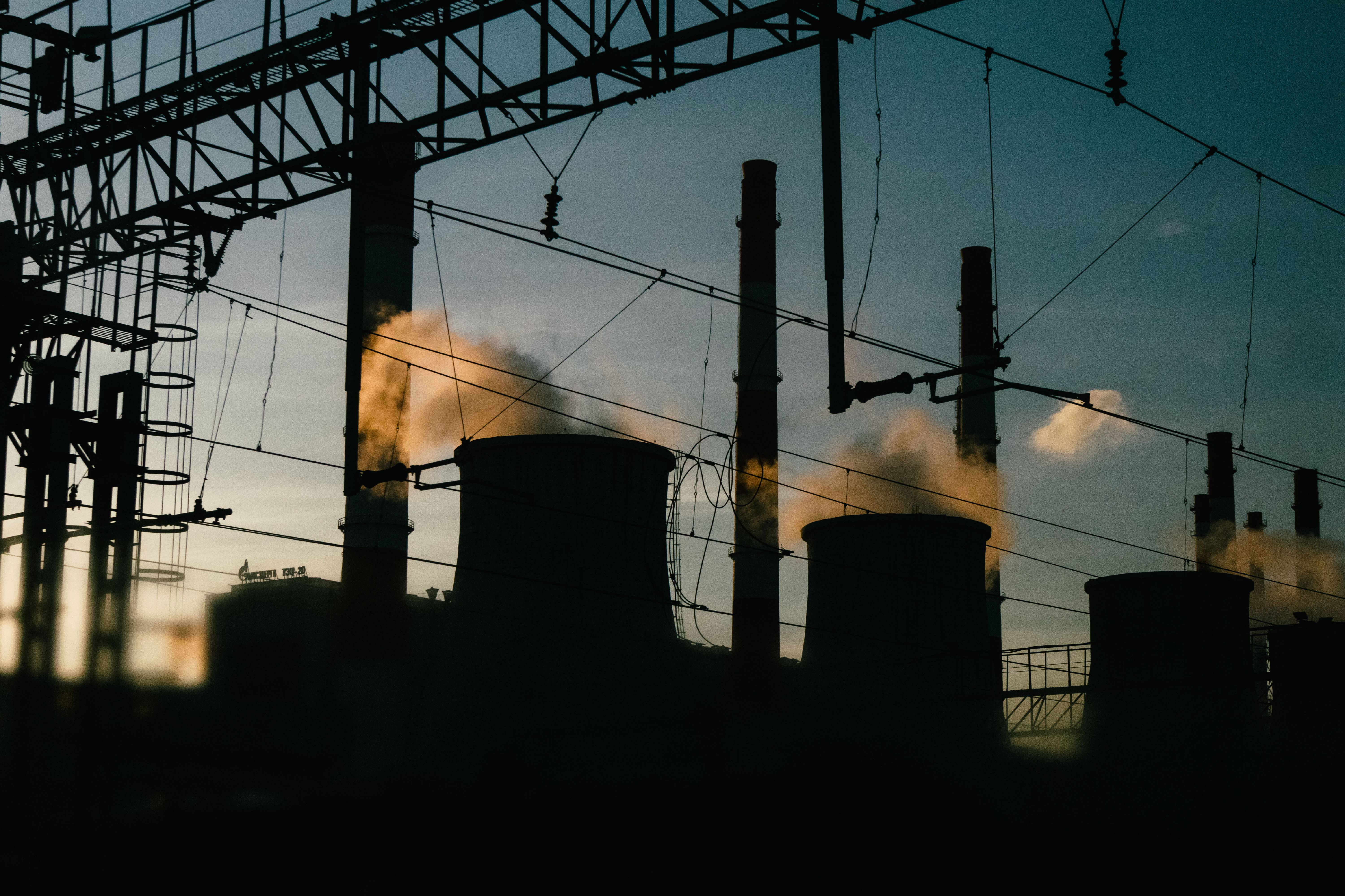 Industrial